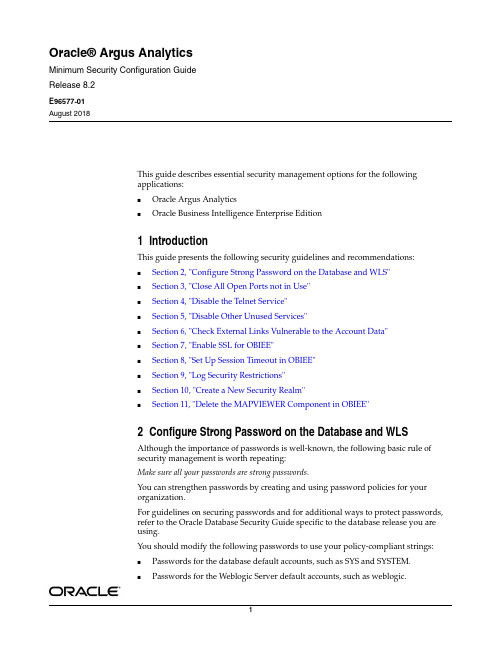 Oracle Argus Analytics 最低安全配置指南说明书