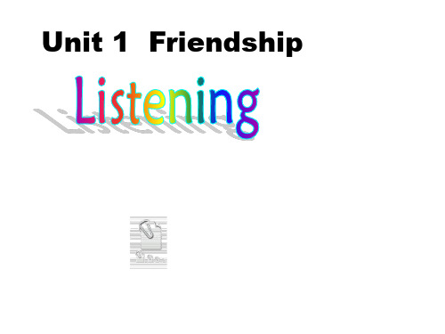 人教版必修1 unit1 Friendship P5 Listening exercise (共14张PPT)