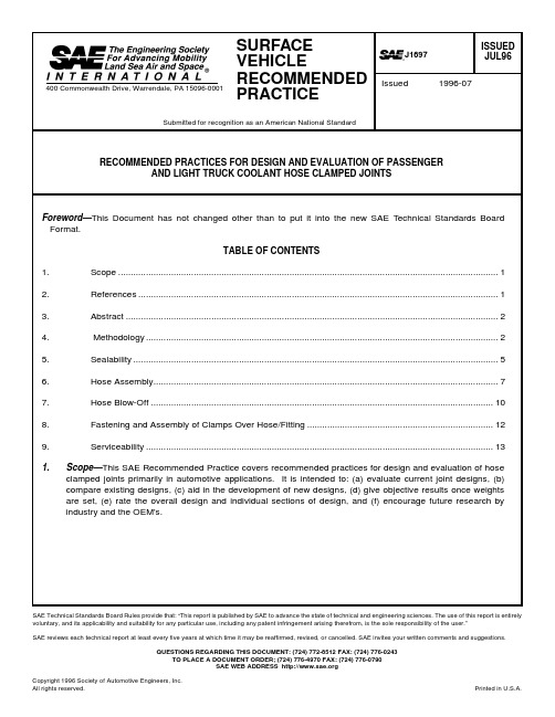 SAE J1697-1996 RECOMMENDED PRACTICES FOR DESIGN AND EVALUATION OF PASSENGER AND LIGHT TRUCK COOLANT