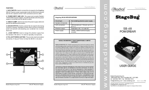 Radial Engineering SB-48 电源条说明书