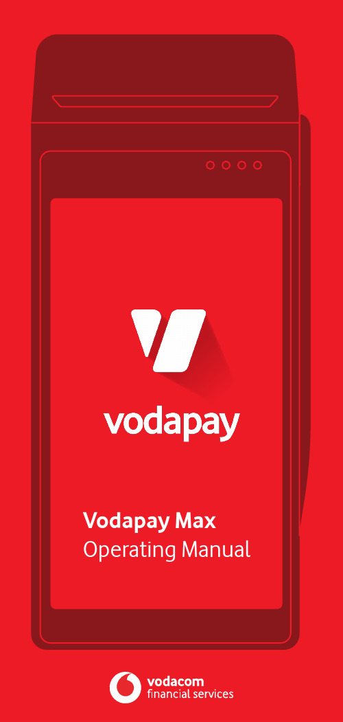 VodaPay Max操作手册说明书