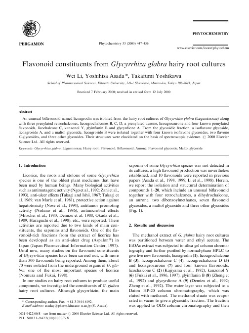 Flavonoid constituents from Glycyrrhiza glabrahairyrootcultures