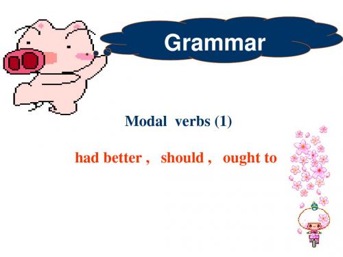下学期unit13--grammar(中学课件2019)