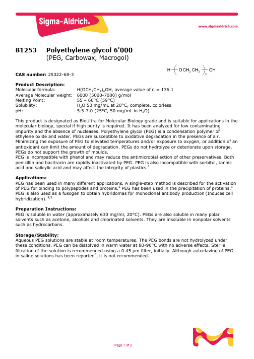 Polyethylene Glycol 6000 产品说明书