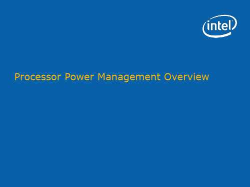 Intel_CPU_Power_Management培训