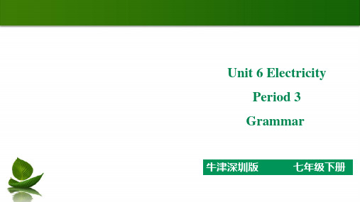 Unit6ElectricityPeriod3Grammar