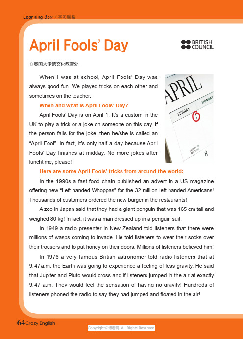 April_Fools’_Day