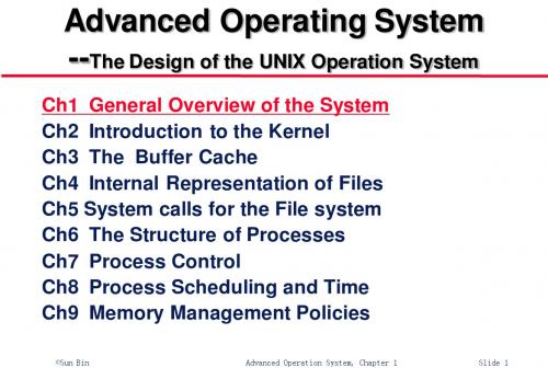 Ch1  General Overview of the System高级操作系统课件PPT(UNIX)