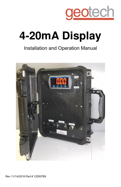 4-20mA Display Installation and Operation Manual