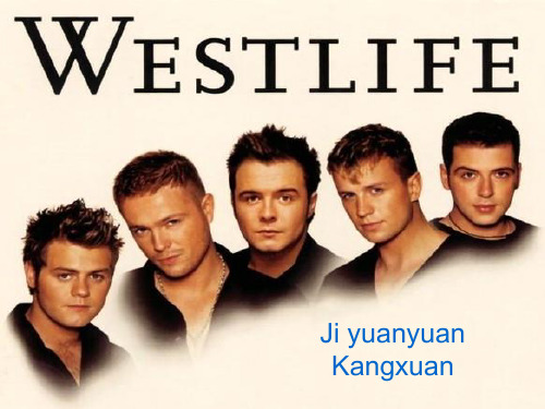 西城男孩westlife英语