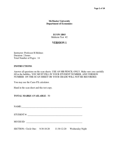 version 1