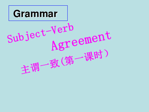 人教高中英语必修4Unit1Grammar(共29张PPT)