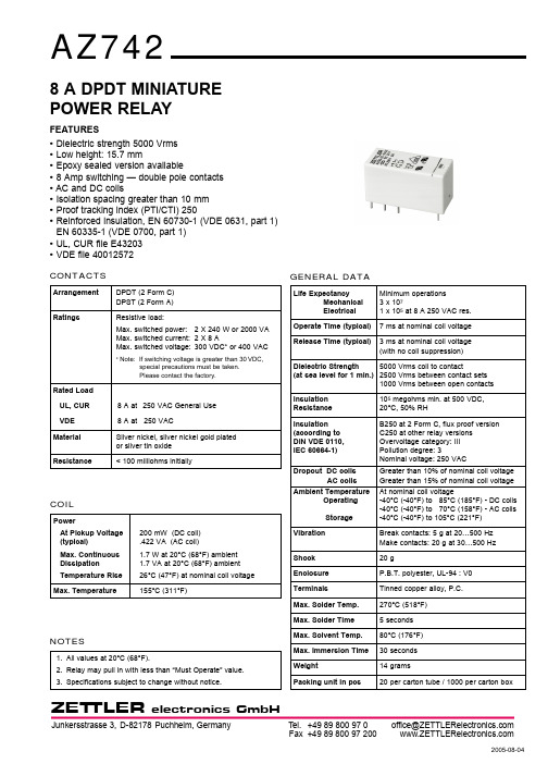 AZ742中文资料