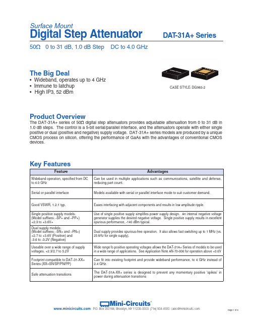 Mini-Circuits DG983-2数字步进衰减器说明书