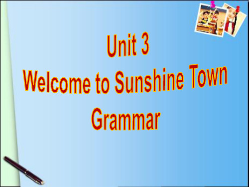 牛津译林版7B英语Unit 3 Welcome to the unit Grammar课件