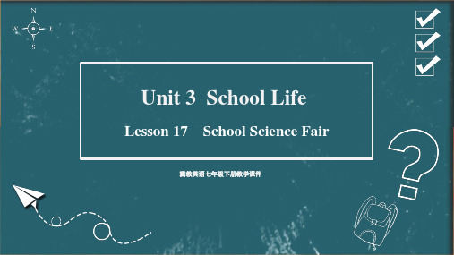 冀教版七年级下册英语精品教学课件 unit 3 School Life Lesson 17