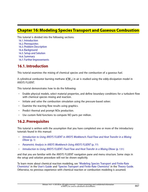 页面提取自-ANSYS FLUENT 14.0 Tutorial Guide-2