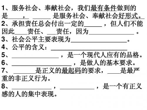 感受共和国的巨变