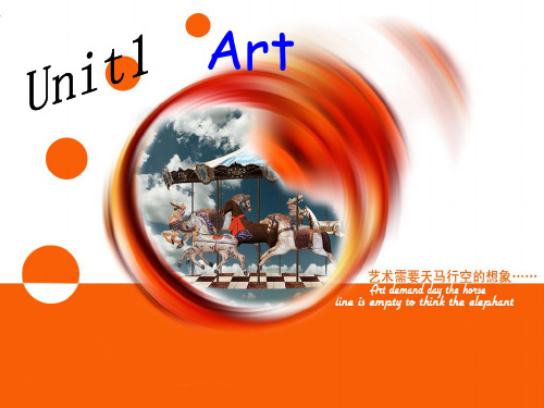 普通高中课程标准选修6-unit1-ART-reading-(-A-short-history-of-western-painting)讲课资料