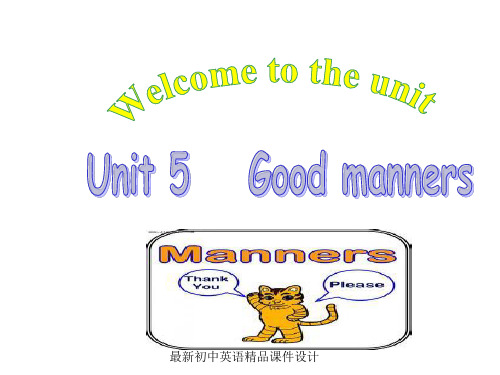 最新牛津译林版八年级英语下册 Unit 5 Good manners P1 Welcome to the unit精品课件 