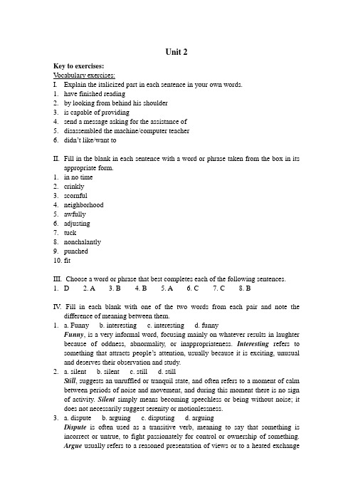 新编英语教程(李观仪)大一第一学期Unit 2 exercise keys