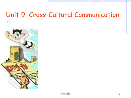 Unit 9 Cross-cultural Communication