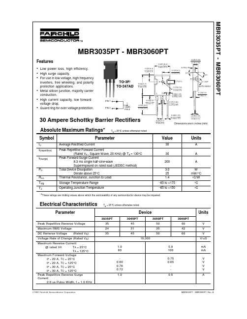 MBR3045PT中文资料