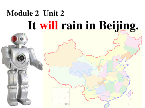 外研版(一起)六年级英语下册M2 U2《It will rain in Beijing》 课件