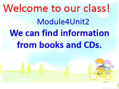 【 精品课件】外研版五年级下册 Module4_Unit2_We can find