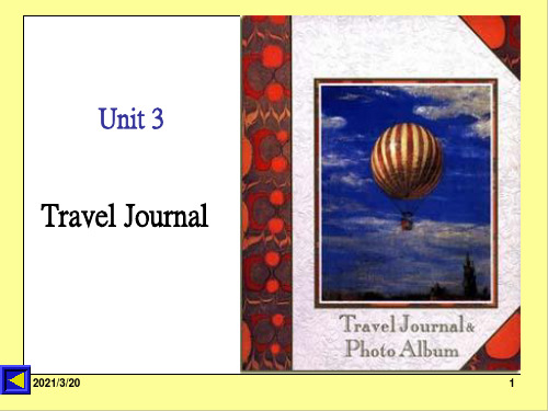 人教版高中英语必修一 Unit 3 Travel Journal reading 课件 (2)