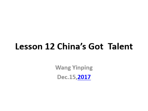 Lesson12China’sGotTalent