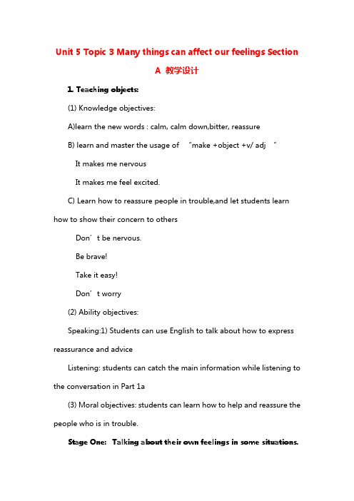 【最新】仁爱版八年级英语下册Unit 5 Topic 3 Many things can affect our feelings Section A 教学设计