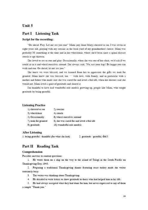 大学综合英语三答案Key to Unit 5,Bk 3 doc