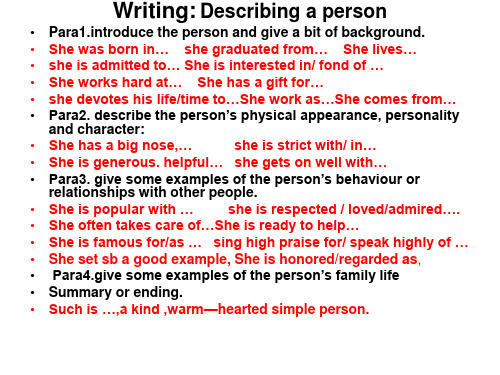 unit13写作Describing a person