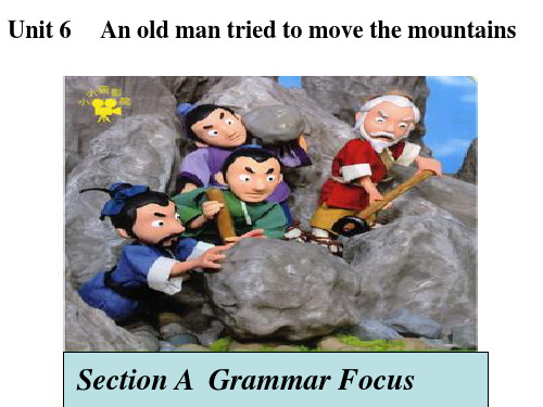 人教版初中英语八年级下册第六单元Section A Grammar focus 4a—4c(共23张PPT)