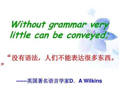 译林牛津版高中英语 M5 Unit3 Grammar and usage 教学课件 (共24张PPT)