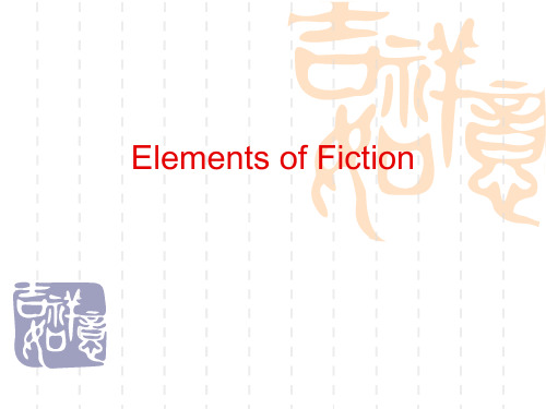 Elements of Fiction