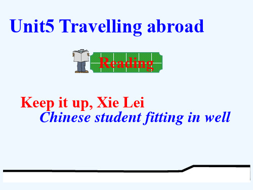 人教版高中英语选修7 Unit 5《Travelling abroad》(Period 1 Reading)ppt课件