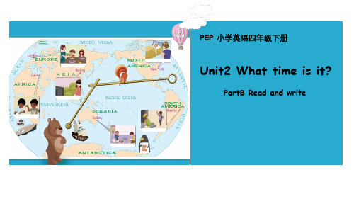 四下U2  read and write ppt