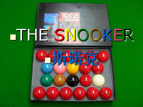 Snooker