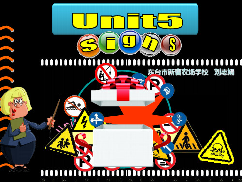 6A英语六年级上册牛津译林版Unit5 Signs (第1课时)课件