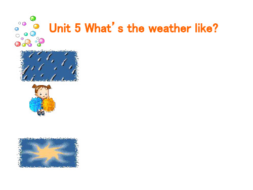 七年级英语What’s-the-weather-like课件