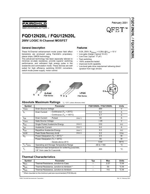 FQD12N20L中文资料