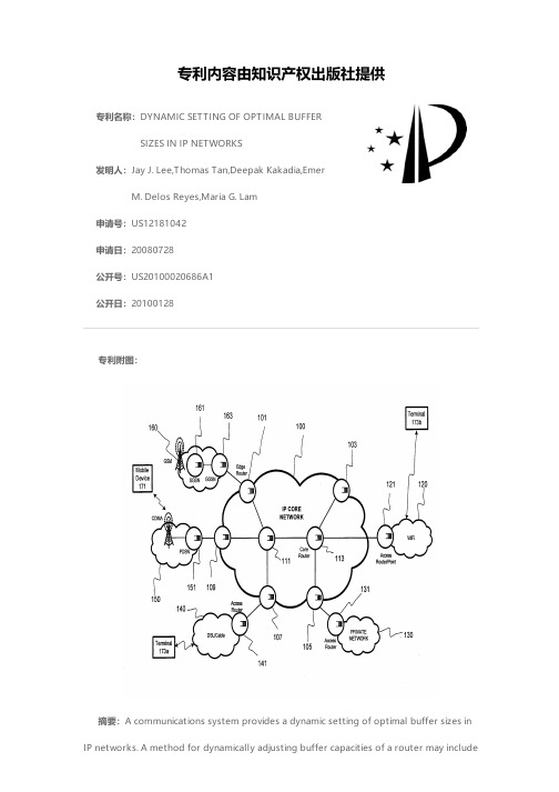 DYNAMIC SETTING OF OPTIMAL BUFFER SIZES IN IP NETW