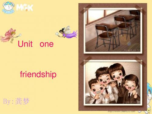 2013人教版必修一Unit 1《Friendship》ppt课件2