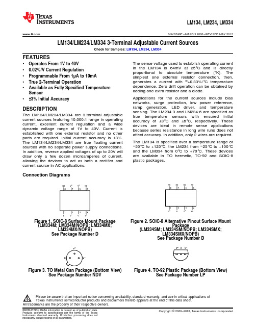LM334中文资料_数据手册_参数