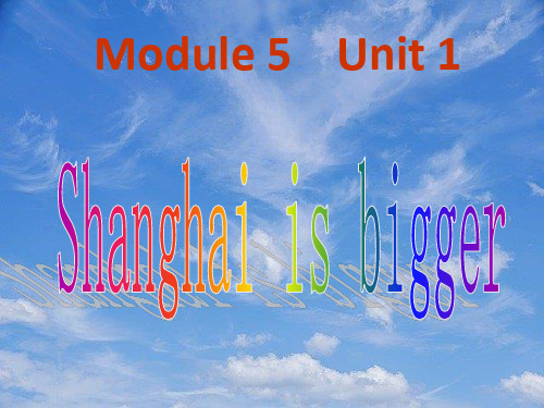 七年级英语下册Module5Unit1Myhometown课件
