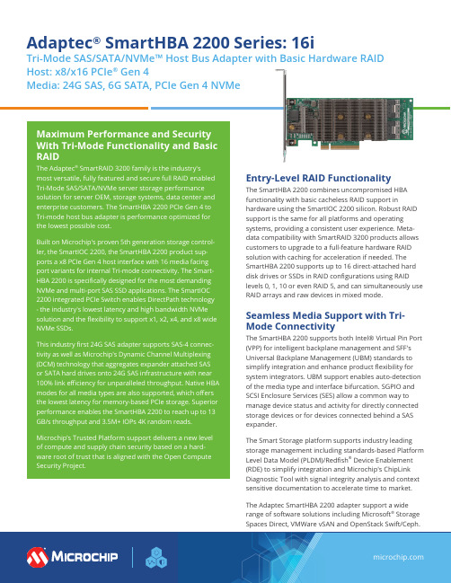 Adaptec SmartHBA 2200 Series：16i Tri-Mode SAS SATA