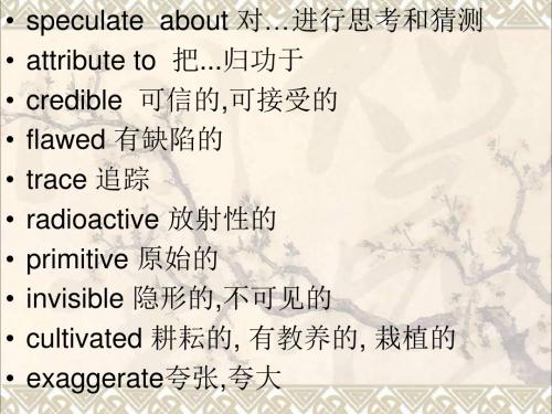 CET-4 writing&listening