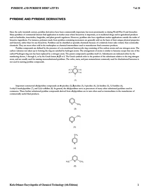 吡啶及其衍生物(Pyridine_and_Pyridine_Derivates)